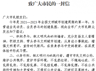 ��(chu��ng)���������С��V�������һ���š�