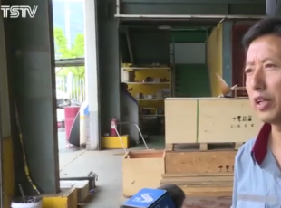 �ߜ؈�(ji��n)�ء������(y��n) ���o(h��)Ⱥ����ȫ����